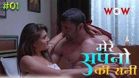 Mere Sapno Ki Rani Wow Originals Porn Web Series Ep Uncutmaza Xyz