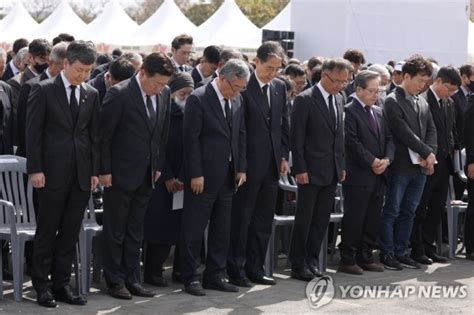 Picture of the Day: Jeju Uprising Anniversary – ROK Drop