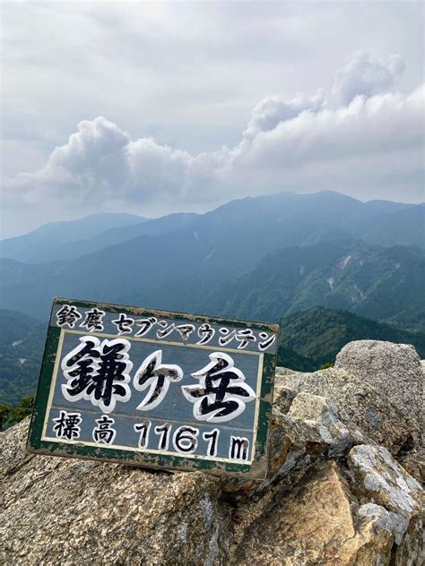 鈴鹿7m 5座目・6座目 Kenさんの入道ヶ岳・鎌ヶ岳・仙ヶ岳の活動データ Yamap ヤマップ