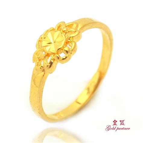 gold rings for women | chemical elements