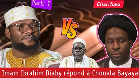 Urgent Imam Ibrahim Diaby N R Pond Chouala Bayaya Ha Dara Sur La