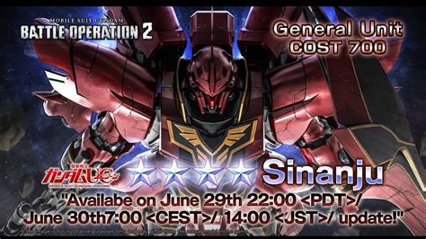 Mobile Suit Gundam Battle Operation Shinanju Pv Youtube