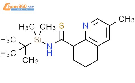 Quinolinecarbothioamide N Dimethylethyl