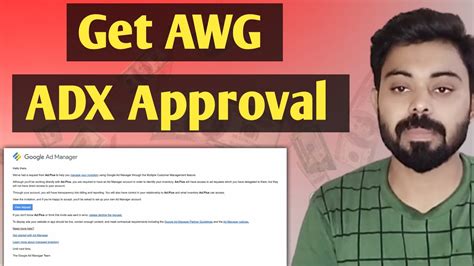 Get AWG ADX Approval Google Ad Manger Approve Best Adx Company