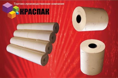 Кассовая лента - купить в Красноярске