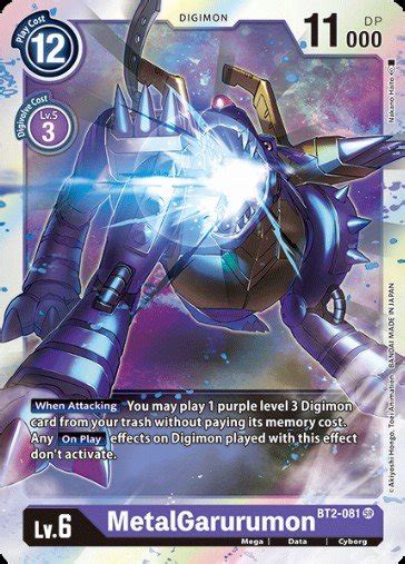 Metalgarurumon Bt Digimon Card Database Digimoncard