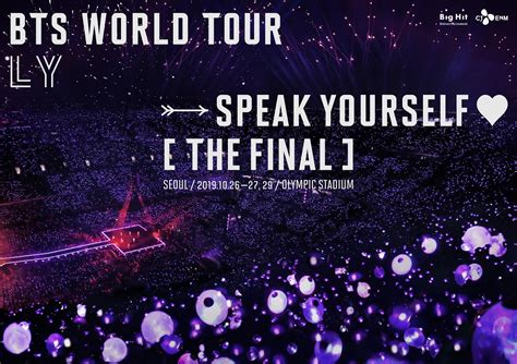 防弾少年団bts、ソウルファイナルコンサート「love Yourself：speak Yourself The Final 」全世界同時生中継へ！ K Plaza