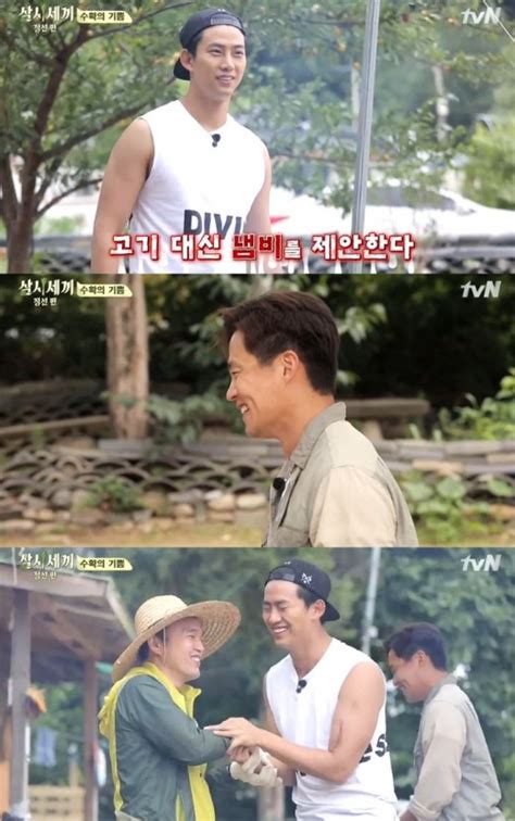 방송 ‘삼시세끼 승부사 이서진 앙숙 나영석pd와 거래 성공 Ytn