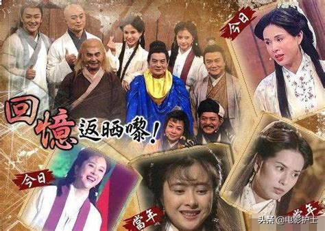 97版《天龍八部》劇組22年後再聚首，鳩摩智成網紅，段譽秒變大叔 每日頭條