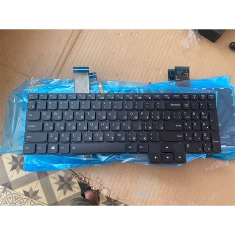 Клавиатура Lenovo Ideapad Gaming 3 15IMH05 3 15ARH05 3 15ACH05 3 15ACH6