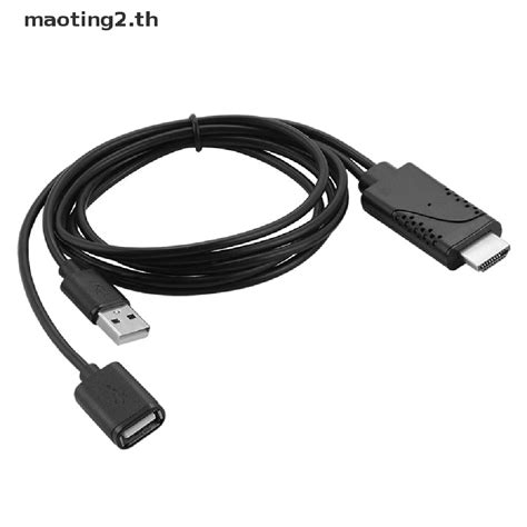 Mtth 2 In 1 Usb Female To Hdmi Male Hdtv อะแดปเตอร์สายเคเบิ้ลสําหรับ