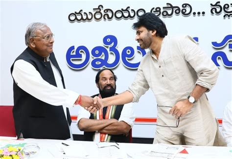 Jana Sena Party Round Table Conference On Nallamala Uranium Mining At