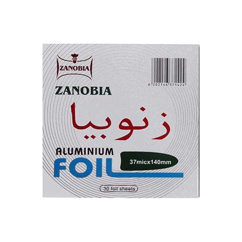 Zanobia Shisha Foil Pre Poked Sheets Box Cubanar