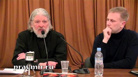 Протоиерей Алексий Уминский о Великом посте - YouTube