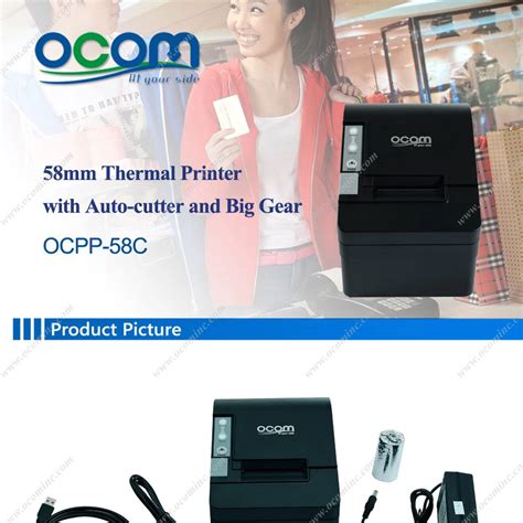 Ocpp C Mm Thermal Receipt Printer With Automatic Cutter