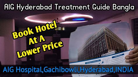 Aig Hospital Hyderabad Hotels Near AIG Hotels In Hyderabad Chip