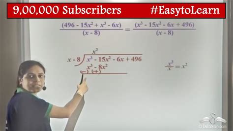 Division Of Polynomials Long Division Method Class 8 Cbse Ncert