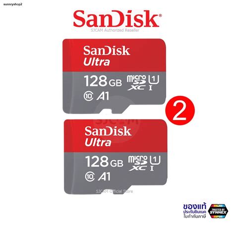 Micro Sd Card Sandisk 8gb 16gb 32gb 64gb 128gb 256gb Ultra Class10 80mbps White Th1012 47016