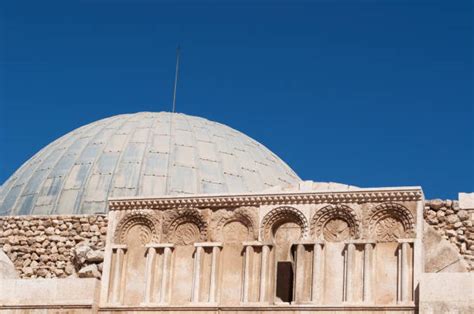 50+ Umayyad Caliphate Stock Photos, Pictures & Royalty-Free Images - iStock