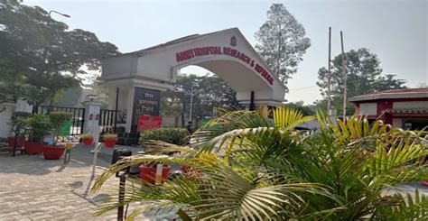 Army Hospital Research And Referral New Delhi 2025 26 Fees Cutoff