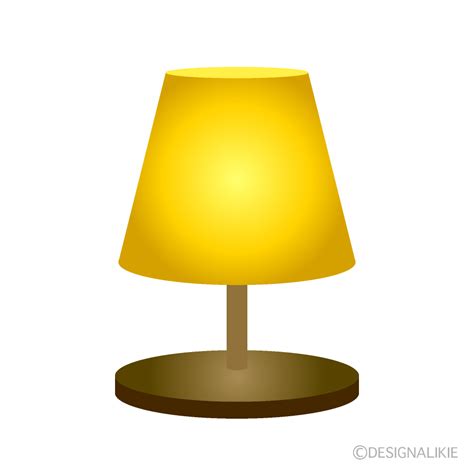 Lamp Clip Art At Vector Clip Art Online, Royalty Free Clip, 45% OFF