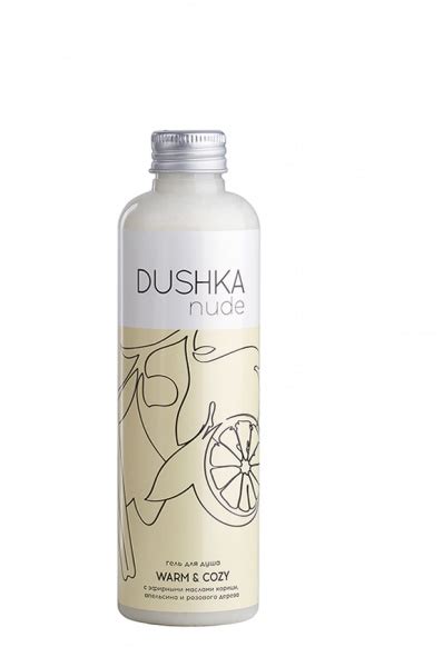 Гель для душа Dushka nude Warm Cozy с эфирными маслами корицы апельсина и розового дерева