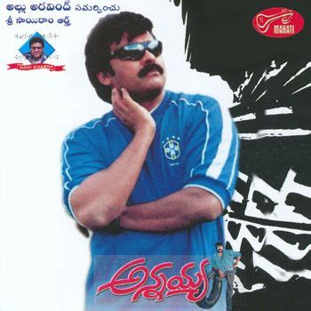 Annayya Songs Download SouthMp3.Org