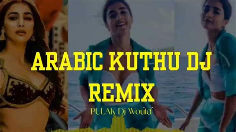 Halamithi Habibo Remix Song 2022 Arabic Kuthu Dj Remix Youtube