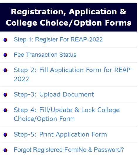 Reap Application Form Open Check Dates Fee Registration