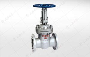 SHANGHAI RITAI VALVE GROUP CO LTD Hydraulics Pneumatics