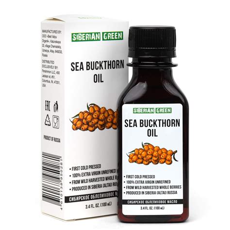 Siberian Sea Buckthorn Oil 100 Natural Extra Virgin Cold Pressed 100