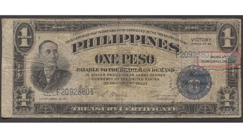 Philippines 1 Peso Victory Series 66 1944 Banknote P 94 G