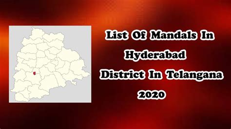 List Of Mandals In Hyderabad District 2020 హైదరాబాద్ Mandals In