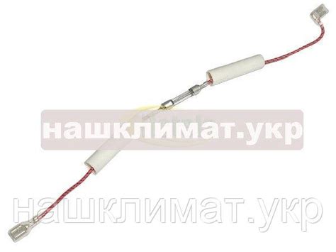 Купить Высоковольтный предохранитель 5KV 0.9A / 900ma в сборе с ...