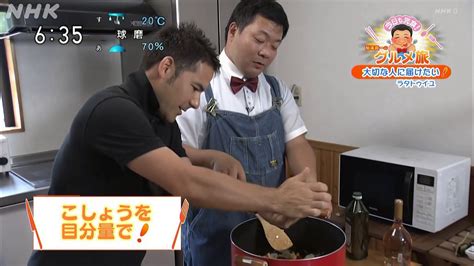 【今日も完食！グルメ旅 第3回】稲塚貴一アナが熊本食べ歩き Nhk