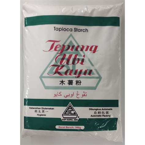 Tepung Ubi Kayu Cap Kapal Abc G Shopee Malaysia