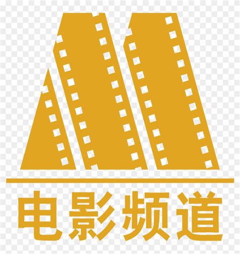 Cctv-6 China Movie Channel Logo Old - China Movie Channel, HD Png ...