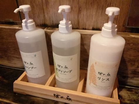 Basic Manners At Hot Springs Or Public Baths In Japan Welcome To Marurun S Tweeting Room