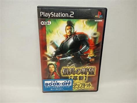 Yahooオークション Ps2 信長の野望 革新 With パワーアップキット