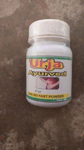 Gm Urja Ayurved Gas Go Fast Powder At Rs Ayurvedic Digestive