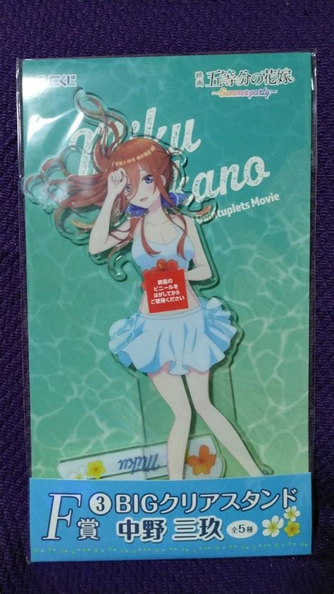 Yahooオークション 未開封品 ひこくじ 映画 五等分の花嫁 Summer Pa