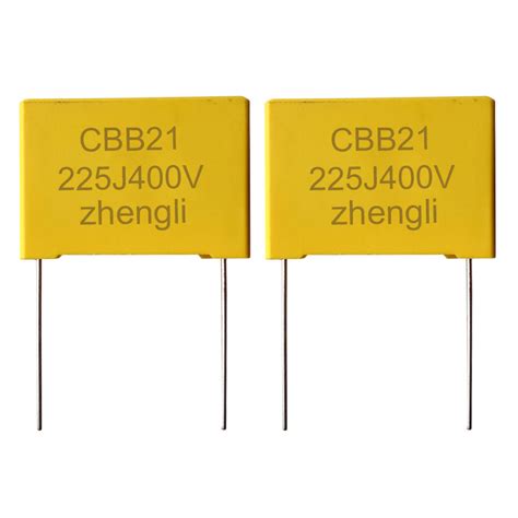 Yellow Box Metallized Polypropylene Film Capacitor CBB21 B China