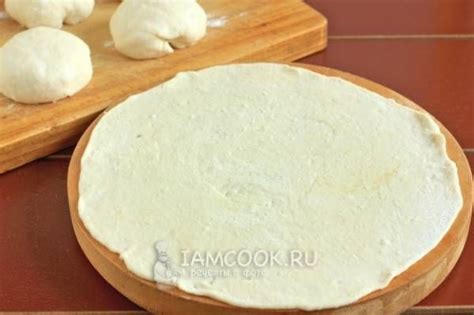 Турецкая пицца Лахмаджун