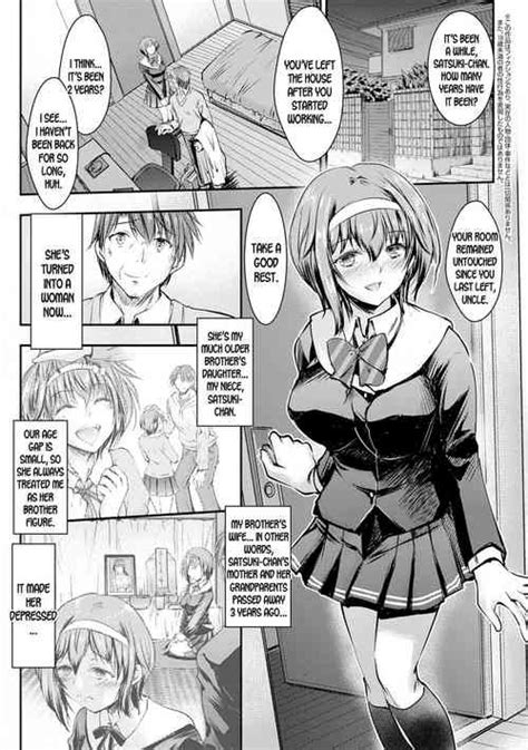 Manamusume Nhentai Hentai Doujinshi And Manga