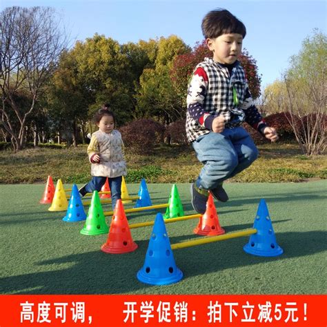 Kindergarten toys outdoor activity equipment Children s sports ...