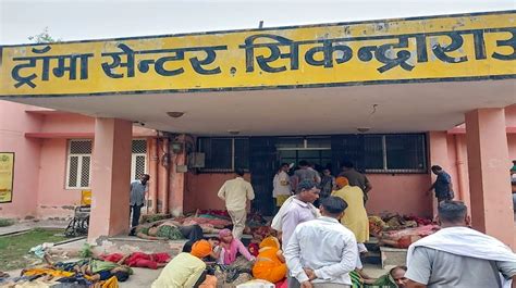 Up Stampede Horror Over 110 Dead In Hathras Satsang Tragedy Rescue