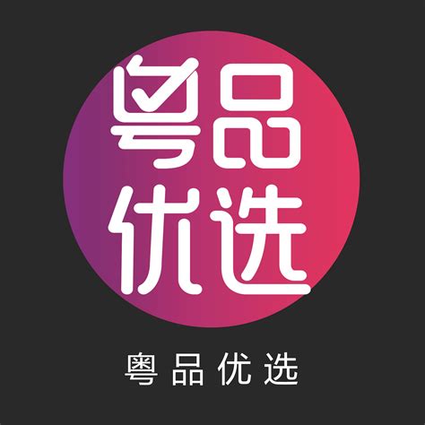 解锁“新”年味！就地过年，广东放大招 中国日报网