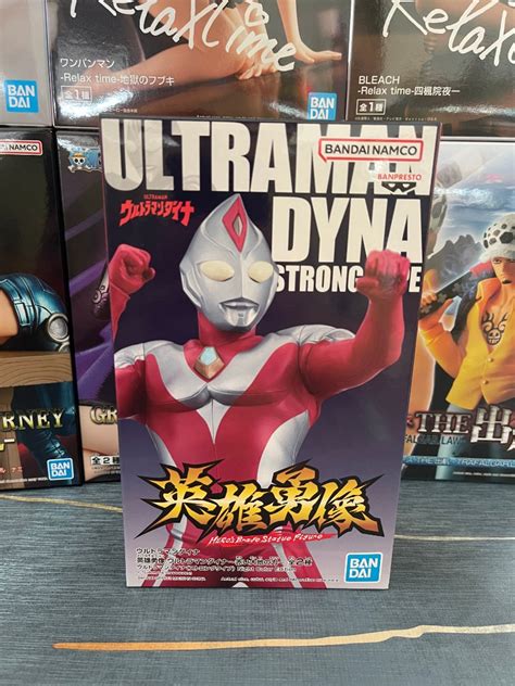 Ultraman Tiga Hero S Brave Statue Ultraman Dyna Akai Daichi No