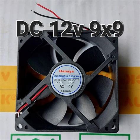 Jual V X Dc Cooling Motor Fan Kipas Dc V Volt Cm Pendingin