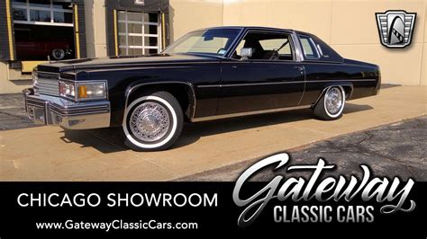 Cadillac Coupe De Ville Gateway Classic Cars Chicago Youtube